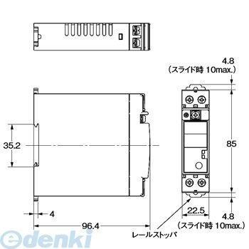 在庫切れ】【納期未定】オムロン OMRON S8VS-03024 スイッチング