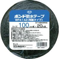 あすつく対応 「直送」 コニシ  04991 建築用ブチルゴム系防水テープ　ＷＦ４１４Ｚ−１００　１００ｍｍ×２０ｍ | 電子部品のebuhin