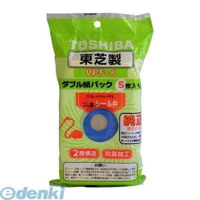 OHM（オーム電機） VPF-6 東芝 掃除機紙パック VPF6 : 電子部品の