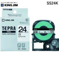 あすつく対応 「直送」 キングジム KING JIM SS24K テプラＰＲＯテ−プカ−トリッジ 白に黒文字 24mm 黒文字 白に黒文字 テプラ | 電子部品のebuhin