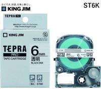 あすつく対応 「直送」 キングジム KING JIM ST6K テプラＰＲＯテ−プカ−トリッジ 透明に黒文字 黒文字 6mm 透明に黒文字 | 電子部品のebuhin