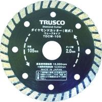 あすつく対応 「直送」 トラスコ中山  TDCW105 ダイヤモンドカッター １０５Ｘ２ＴＸ７ＷＸ２０Ｈ ウェーブ | 電子部品のebuhin