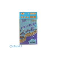 家庭化学工業 3590350005 セメント用着色剤 No．5 ブルー 50g | 電子部品のebuhin