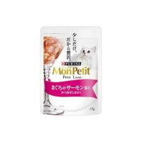 ネスレ 4902201210423 モンプチ プチリュクスパウチ まぐろのサーモン添え かつおだし仕立て 35g | 電子部品のebuhin
