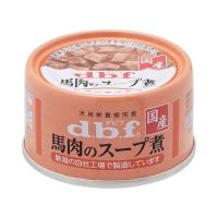 デビフペット 4970501033158 馬肉のスープ煮 65g | 電子部品のebuhin