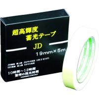 あすつく対応 「直送」 日東エルマテ NB-1905D 超高輝度蓄光テープ　ＪＩＳ−ＪＤ級　０．６ｍｍ×１９ｍｍ×５ｍ　グリーン NB1905D | 電子部品のebuhin