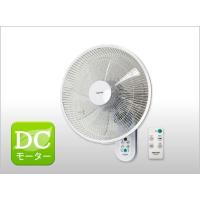 テクノス TEKNOS KI-DC368 壁掛け扇 35cm KIDC368 | 電子部品のebuhin