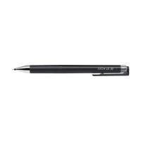 あすつく対応 「直送」 パイロット LJP-20S3-B ゲルインキボールペン ジュースアップ0．3 ブラック LJP20S3B | 電子部品のebuhin