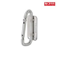 TJMデザイン タジマ SFSKHSCS タジマ　セフ工具ホルダーステン　スリムカラビナ　小 SFSKHSCS | 電子部品のebuhin