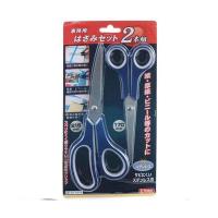 Ｅ−Ｖａｌｕｅ 4977292871013 事務用はさみセット ２本組 4977292871013 藤原産業 EVALUE | 電子部品のebuhin