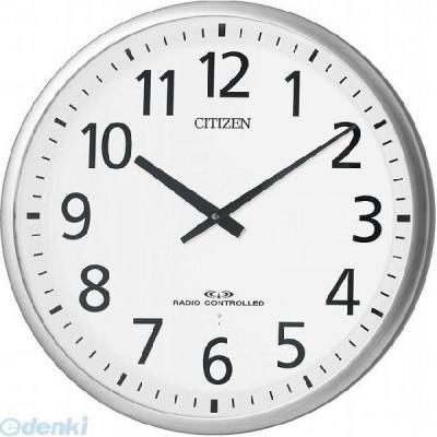 550（CITIZEN／掛け時計、壁掛け時計）｜インテリア時計 | 家具
