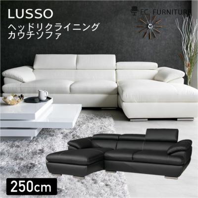 EC.FURNITURE - カウチソファ|Yahoo!ショッピング EC.FURNITURE - カウチソファ|Yahoo!ショッピング