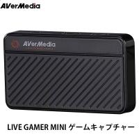 AVerMedia TECHNOLOGIES アバーメディアテクノロジーズ Live Gamer MINI GC311 USB2.0 HDMI ゲームキャプチャー GC311 ネコポス不可 | キットカットヤフー店