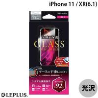 iPhone 11 / XR 保護フィルム LEPLUS ルプラス iPhone 11 / XR ガラスフィルム 平面オールガラス 超透明 GLASS PREMIUM FILM 0.33mm LP-IM19FGF ネコポス可 | キットカットヤフー店