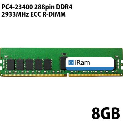 ddr4 16gb so dimm（モジュール規格：PC4ー23400（DDR4ー2933））の