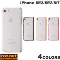 iPhone SE3 SE2 8 7 ケース Ray Out iPhone SE 第3世代 / SE 第2世代 / 8 / 7 ハイブリッドケース  レイアウト ネコポス可 | キットカットヤフー店