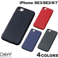 Deff iPhone SE 第3世代 / SE 第2世代 / 8 / 7 CRYTONE TESIV Hard Case  ディーフ ネコポス送料無料 | キットカットヤフー店