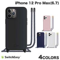 iPhone 12 Pro Max ケース SwitchEasy iPhone 12 Pro Max PLAY 2  スイッチイージー ネコポス送料無料 | キットカットヤフー店
