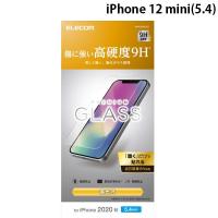 iPhone 12 mini ガラスフィルム エレコム ELECOM iPhone 12 mini ガラスフィルム 0.33mm 光沢 PM-A20AFLGG ネコポス可 | キットカットヤフー店