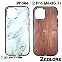 iPhone 12 Pro Max ケース gourmandise iPhone 12 Pro Max IIIIfi+ イーフィット PREMIUM SERIES 抗菌  グルマンディーズ ネコポス送料無料 | キットカットヤフー店