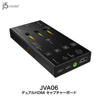j5 create 4K HDR ビデオキャプチャーボード Amazon.co.jp: j5 create USB-C HDMI ゲームキャプチャーボート