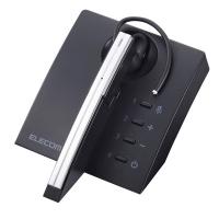 エレコム ELECOM Bluetooth 5.0 片耳ヘッドセット コントローラー内蔵充電ドック付 LBT-HSC50PCSV ネコポス不可 | キットカットヤフー店