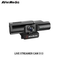 PCカメラ AVerMedia TECHNOLOGIES アバーメディアテクノロジーズ Live Streamer CAM PW513 USB3.0 800万画素 4K ウェブカメラ PW513 ネコポス不可 | キットカットヤフー店