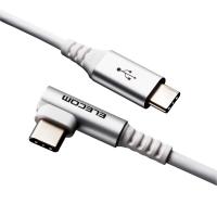 エレコム ELECOM USB Type-C ケーブル スマホ用 PD対応 認証品 L字コネクタ 抗菌・抗ウイルス 0.3m ホワイト MPA-CCL03NWH ネコポス可 | キットカットヤフー店