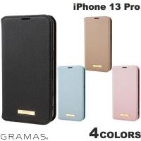 GRAMAS COLORS iPhone 13 Pro Shrink PU Leather Book Case グラマス ネコポス送料無料 | キットカットヤフー店