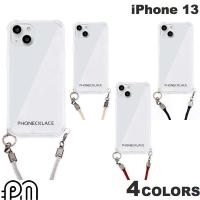 PHONECKLACE iPhone 13 ロープショルダーストラップ付きクリアケース フォンネックレス ネコポス送料無料 | キットカットヤフー店