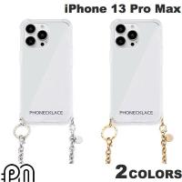 PHONECKLACE iPhone 13 Pro Max チェーンショルダーストラップ付きクリアケース フォンネックレス ネコポス送料無料 | キットカットヤフー店