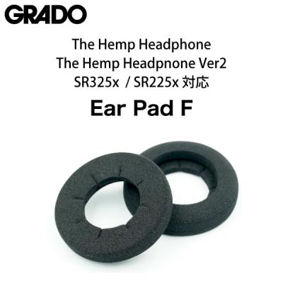 【希少品】中古　グラド　Grado RS1E 互換品のイヤーパッド2セットおまけ 希少品】中古グラドGrado RS1E 互換品のイヤーパッド2セットおまけ