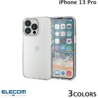 エレコム iPhone 13 Pro ハードケース 360度保護  ネコポス不可 | キットカットヤフー店