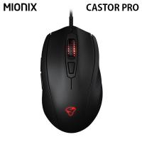 Mionix マイオニクス CASTOR PRO ゲーミングマウス CASTOR-PRO ネコポス不可 | キットカットヤフー店