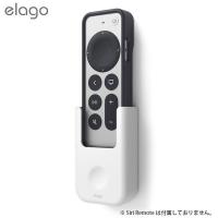 elago エラゴ Apple TV 4K 2021 Siri Remote用 REMOTE HOLDER MOUNTS White EL_AT2CSPCES_WH ネコポス不可 | キットカットヤフー店