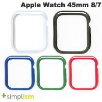 Simplism Apple Watch 45mm Series 9 / 8 / 7 バンパーケース シンプリズム ネコポス可 | キットカットヤフー店