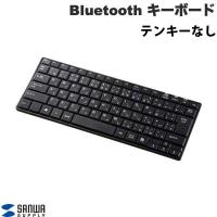 SANWA サンワサプライ Bluetooth 5.1 スリムキーボード 日本語配列 テンキーなし ブラック SKB-BT23BKN ネコポス送料無料 | キットカットヤフー店