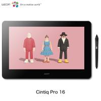 WACOM ワコム Cintiq Pro 16 2021 15.6型 4K UHD 液晶ペンタブレット DTH167K0D ネコポス不可 | キットカットヤフー店