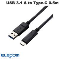 エレコム ELECOM カメラ接続用 USB 3.1 USB-A to Type-C ケーブル 0.5m DGW-U3AC05NBK ネコポス送料無料 | キットカットヤフー店