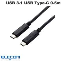 エレコム ELECOM カメラ接続用 USB 3.1 Type-C ケーブル PD対応 0.5m DGW-U3CC05NBK ネコポス送料無料 | キットカットヤフー店