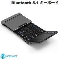 iClever アイクレバー Bluetooth 5.1 折りたたみキーボード タッチパッド付き BK08 64キー ダークグレー IC-BK08 DG ネコポス不可 正規販売店 | キットカットヤフー店