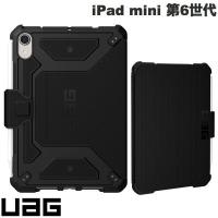 UAG ユーエージー iPad mini 第6世代 METROPOLIS メトロポリス 耐衝撃 フォリオケース ブラック UAG-IPDM6F-BK ネコポス送料無料 | キットカットヤフー店