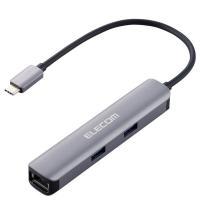 エレコム ELECOM USB Type-C ドッキングステーション アルミボディ USB3.1 Gen1 3ポート / HDMI / LANポート シルバー DST-C17SV ネコポス送料無料 | キットカットヤフー店