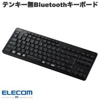 エレコム ELECOM コンパクトキーボード 日本語配列 Bluetooth 5.1 テンキーレス 静音 抗菌 ブラック TK-FBM117SKBK ネコポス不可 | キットカットヤフー店