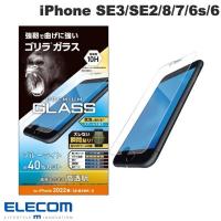 エレコム ELECOM iPhone SE 第3世代 / SE 第2世代 / 8 / 7 / 6s / 6 ガラスフィルム ゴリラ 0.21mm ブルーライトカット 光沢 PM-A22SFLGOBL ネコポス送料無料 | キットカットヤフー店