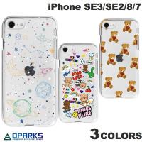 Dparks iPhone SE 第3世代 / SE 第2世代 / 8 / 7 ソフトクリアケース ディーパークス ネコポス可 | キットカットヤフー店