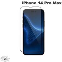 MagEasy マグイージー iPhone 14 Pro Max Vetro Bluelight ガラスフィルム ブルーライトカット 0.33mm ME_INGSPEGVB_CL ネコポス送料無料 | キットカットヤフー店
