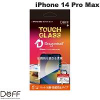 Deff ディーフ iPhone 14 Pro Max TOUGH GLASS マット 0.25mm DG-IP22LPM2DF ネコポス送料無料 | キットカットヤフー店