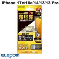 エレコム ELECOM iPhone 14 / 13 / 13 Pro ガラスフィルム 超強靭 高透明 PM-A22AFLGH | キットカットヤフー店
