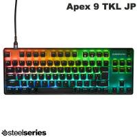 SteelSeries Apex 9 TKL JP 日本語配列 88キー 有線 テンキーレス メカニカルゲーミングキーボード OptiPointスイッチ ネコポス不可 | キットカットヤフー店